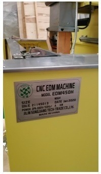 거울 표면 기능과 함께 CNC 다이 싱커 EDM450h